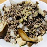 【食感◎】エリンギとレンコンの牛ひき肉炒め